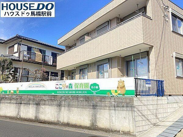 ここりの森保育園　北小金地域と共に育ち支えあう保育園として子育てを支援し、すべての子どもの健やかな成長を応援します。（公式ホームページより) 670m