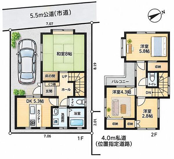 間取り