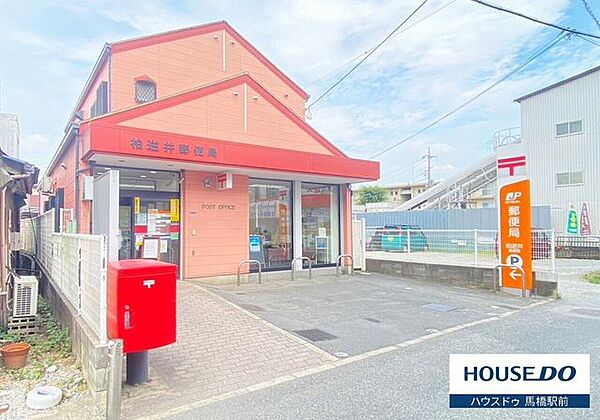 柏逆井郵便局逆井駅[西口]徒歩4分 1330m