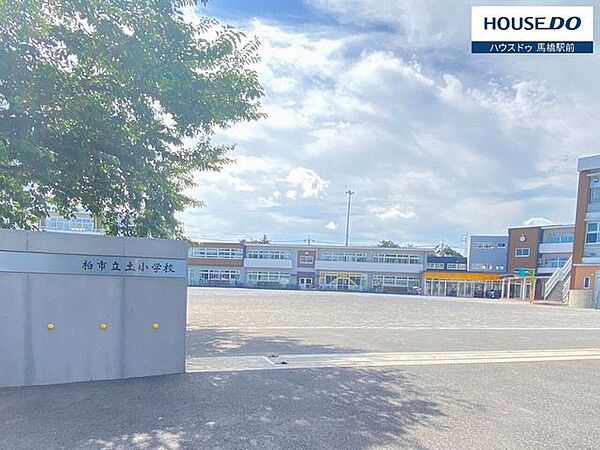 柏市立土小学校増尾駅[東口]徒歩10分 1000m