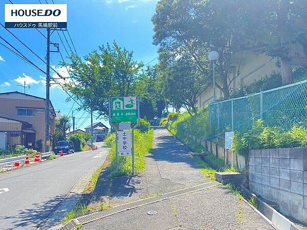 柏市立土中学校増尾駅[東口]徒歩7分 1800m