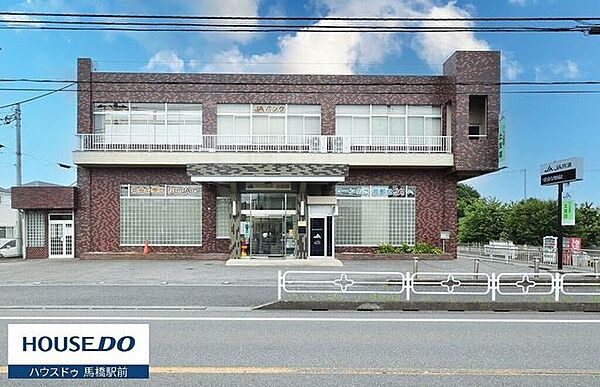 JAちば東葛土支店増尾駅[東口]徒歩6分 1160m