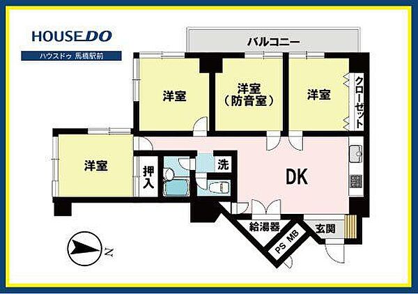 間取り：312001048551