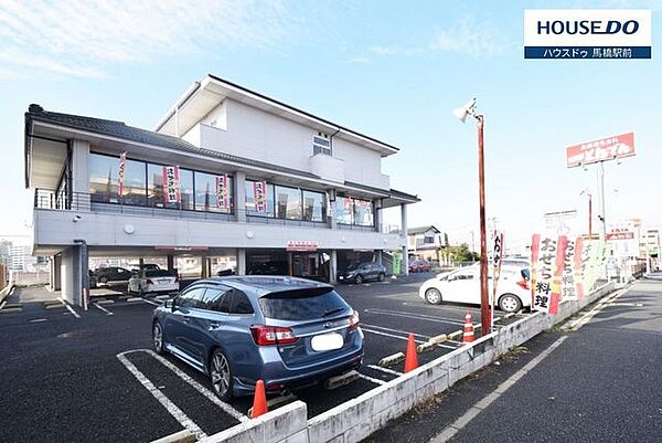 とんでん松戸小根本店新鮮なネタ、こだわりの海苔、シャリに使うお米は秋田県産あきたこまちや北海道産ななつぼし。とんでんオリジナルの酢を加えて仕上げたシャリはまろやかさが自慢です。 300m
