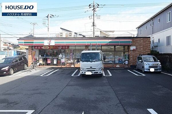 セブンイレブン松戸緑ケ丘店1杯ごとに挽きたてのコーヒーを提供する「セブンカフェ」や唐揚げなどの調理商品は、一度はお世話になったことがあるのではないでしょうか？いつも「近くて便利」で助かりますよね♪…