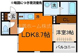 ハーモニーテラス花園伊町 2階1LDKの間取り
