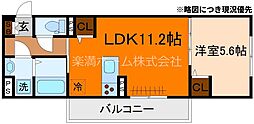 FleurII 3階