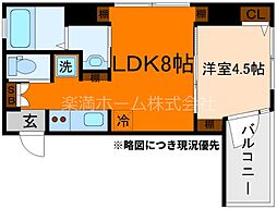 プリオーレ京都駅前 2階1LDKの間取り