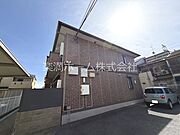 桂川駅より徒歩10分 1階 築20年11ヶ月の賃貸物件