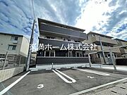東野駅より徒歩20分 3階 築2年の賃貸物件
