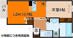 コンフォート西京極 2階