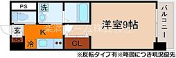 グランレブリー太秦天神川 1Kの間取図画像