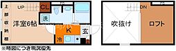 ハウスゼン等持院 1Kの間取図画像