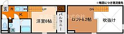 ハーモニーテラス深草大亀谷万帖敷町 1Kの間取図画像