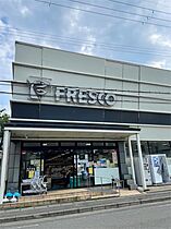 エバーグリーン嵐山 202 ｜ 京都府京都市西京区嵐山朝月町（賃貸マンション2LDK・2階・63.20㎡） その18