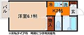 セジュール深泥池のイメージ