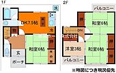 京都市中京区西ノ京月輪町 2階建 築43年のイメージ