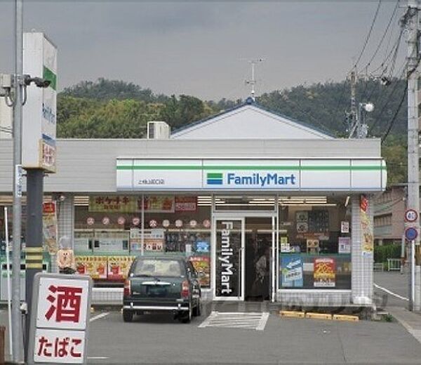 画像21:ファミリーマート 上桂山田口店（141m）