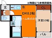 st.Residence伏見稲荷のイメージ
