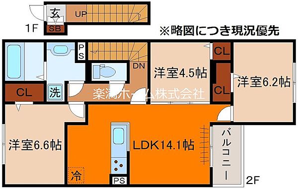 同じ建物の物件間取り写真 - ID:226064893818