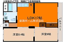エバーグリーン嵐山 4階