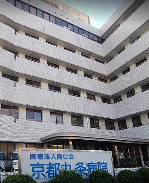 画像26:京都九条病院（176m）