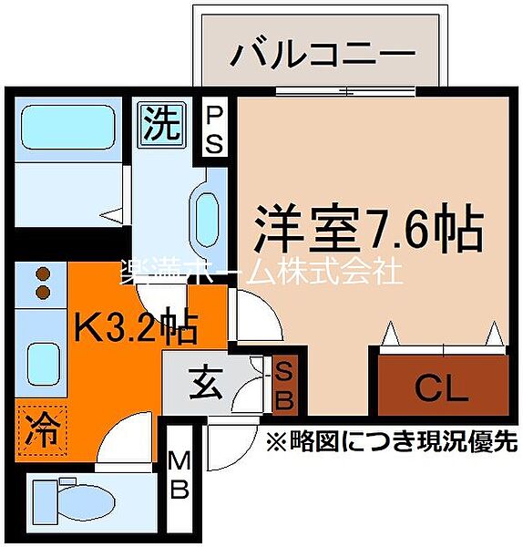 同じ建物の物件間取り写真 - ID:226065961005