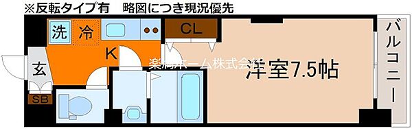 同じ建物の物件間取り写真 - ID:226066031647