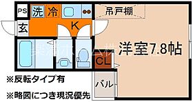 間取り：226057201285
