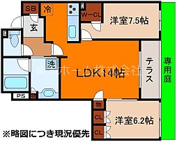 プレージア京都聖護院ノ邸 1階2LDKの間取り