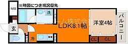 アリビオ東寺 1階1LDKの間取り