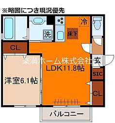 ルーチェ嵯峨 1階