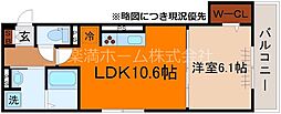 GRAMM御陵荒木C 2階1LDKの間取り