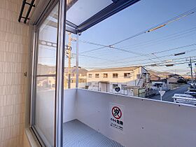 U・TOPIA10 203 ｜ 岐阜県岐阜市折立（賃貸アパート1K・2階・20.96㎡） その11