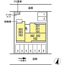 D-ROOM徹明通 201 ｜ 岐阜県岐阜市徹明通８丁目（賃貸アパート1LDK・2階・40.32㎡） その2