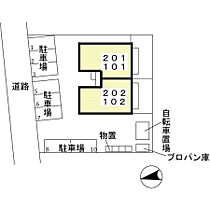 ウィルモア北方 202 ｜ 岐阜県本巣郡北方町小柳２丁目（賃貸アパート2LDK・2階・59.59㎡） その15