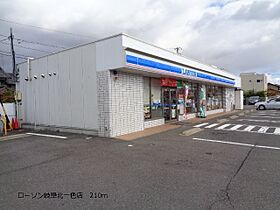 ヴァルトハイム 106 ｜ 岐阜県岐阜市北一色７丁目（賃貸アパート1LDK・1階・50.14㎡） その17