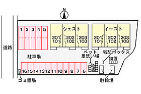 ブランシュ　ネージュ　ウェスト 101 ｜ 岐阜県岐阜市西改田夏梅（賃貸アパート1LDK・1階・50.01㎡） その15