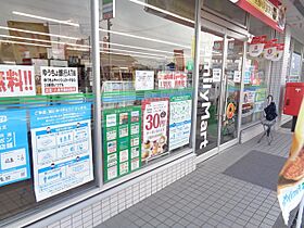 サンライズＧ 105 ｜ 岐阜県岐阜市折立（賃貸アパート1K・1階・30.03㎡） その22