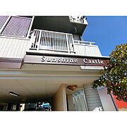 田神駅より徒歩18分 3階 築37年1ヶ月の賃貸物件