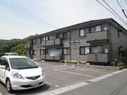 名鉄岐阜駅より徒歩122分 1階 築25年9ヶ月の賃貸物件