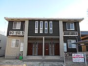 北方真桑駅より徒歩20分 2階 築15年8ヶ月の賃貸物件