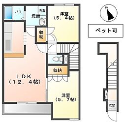 Ｐａｒｋ　ｄ`Ａｚｕｒ 2階/201