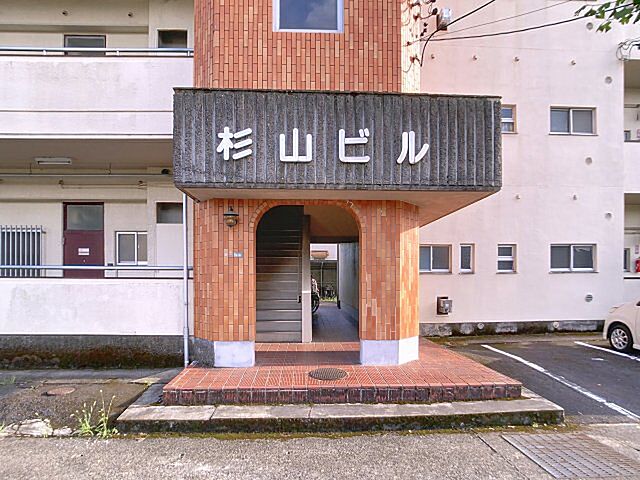 6 / 11