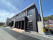 Warmの賃貸物件