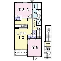 アロッジオB 2階