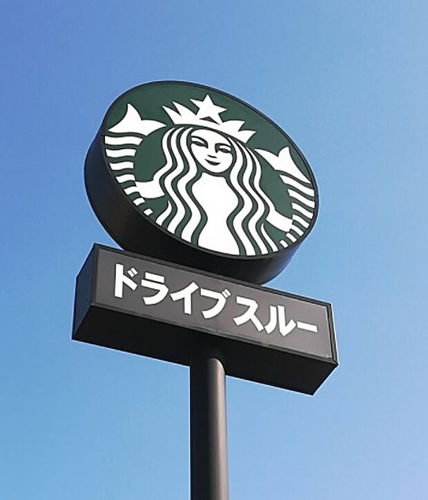 【喫茶店・カフェ】スターバックスコーヒー　ひたち野うしく店まで4413ｍ