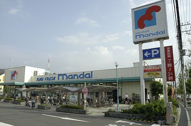 mandai（万代） 倉治店（902m）