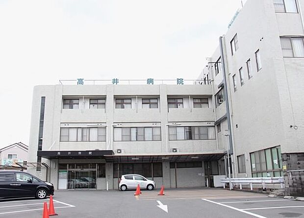 高井病院（2470m）