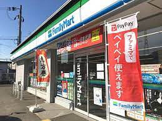 ファミリーマート 交野倉治西店（417m）